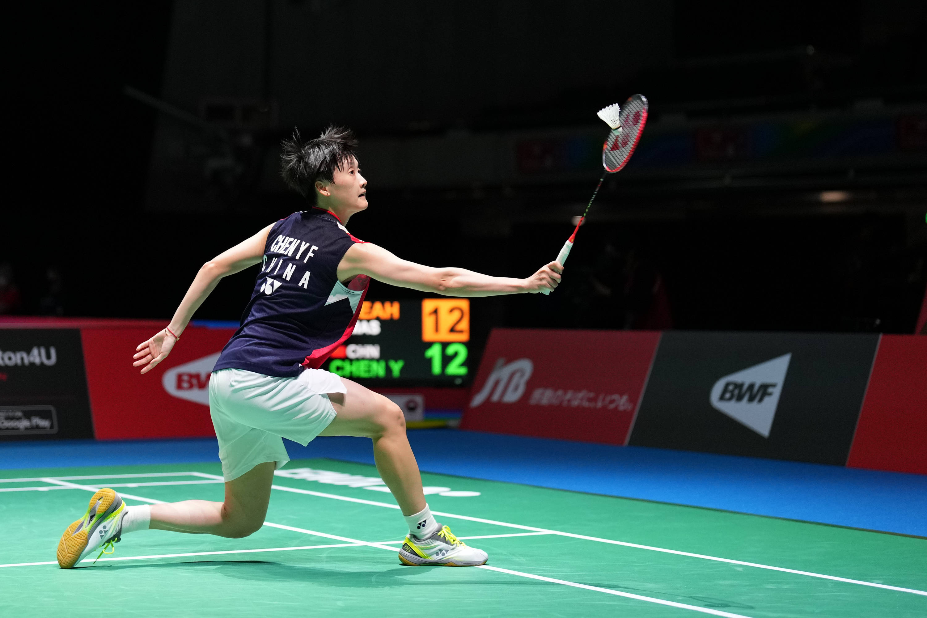 国业余锦标 国业余锦标