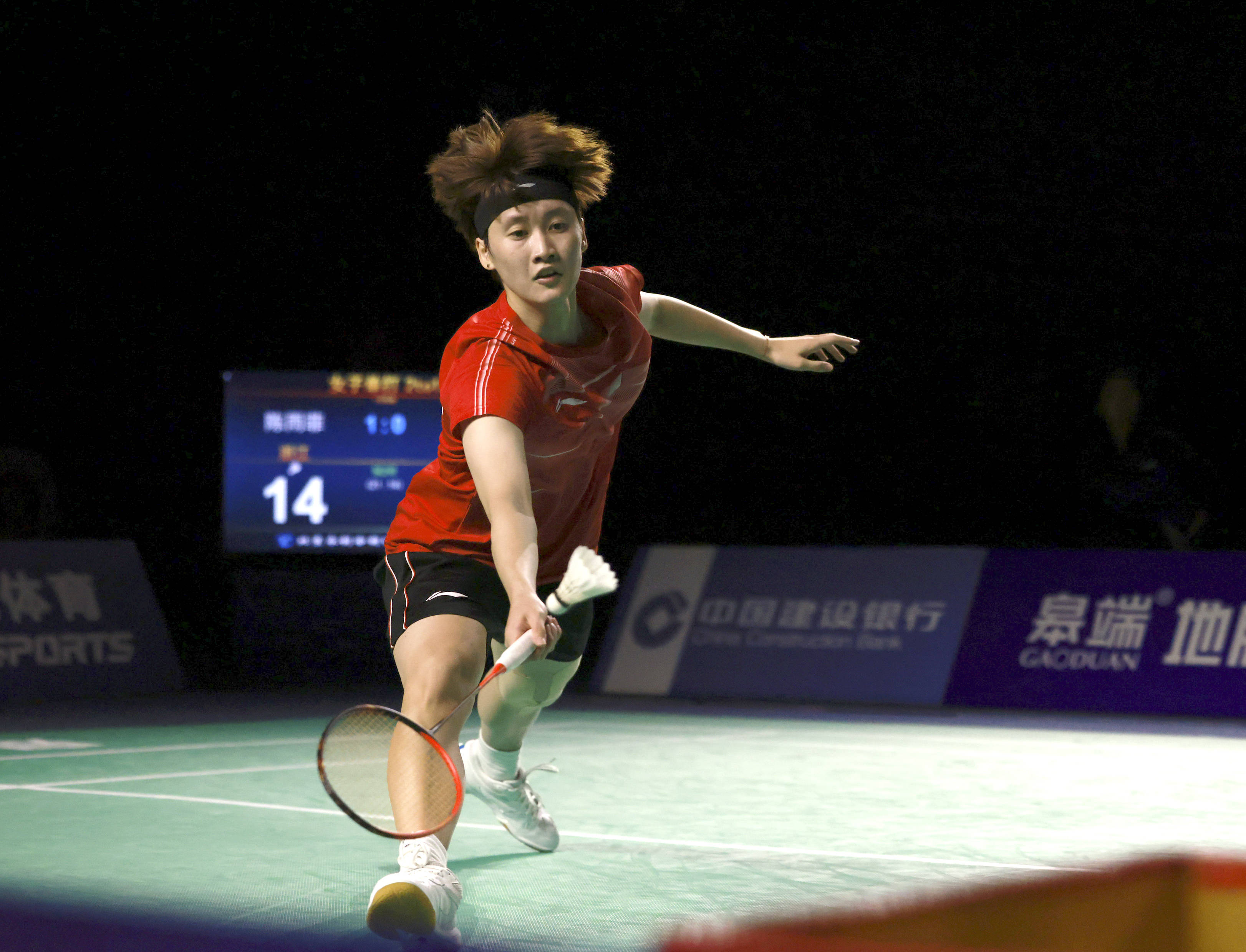 轮和最终轮 轮和最终轮