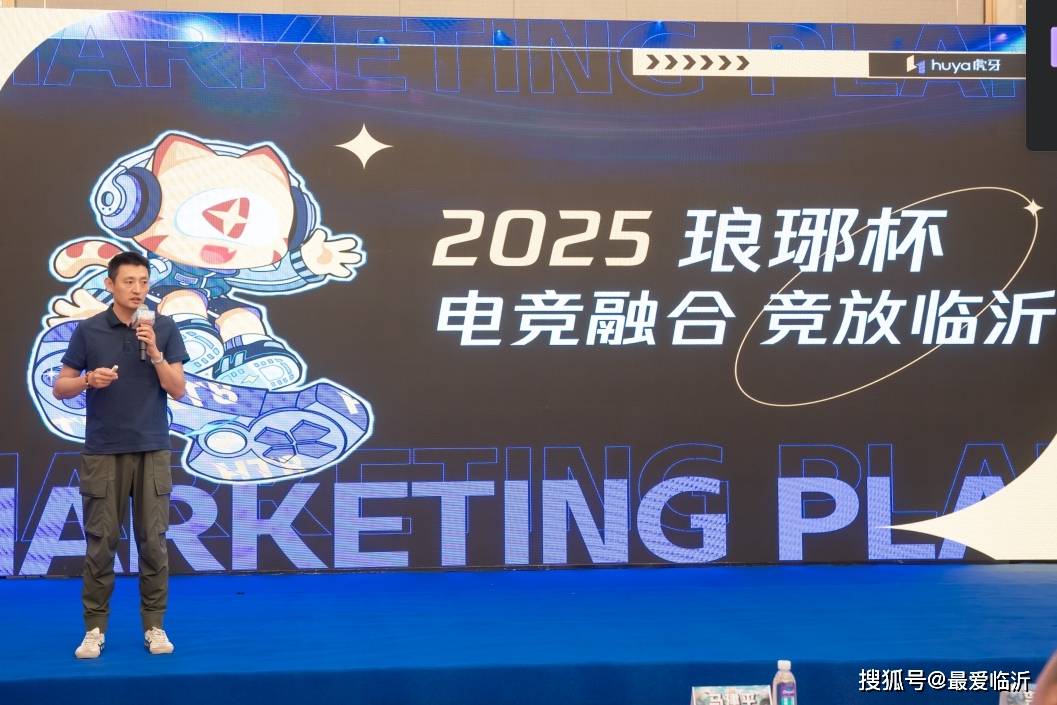 实让对手感 实让对手感