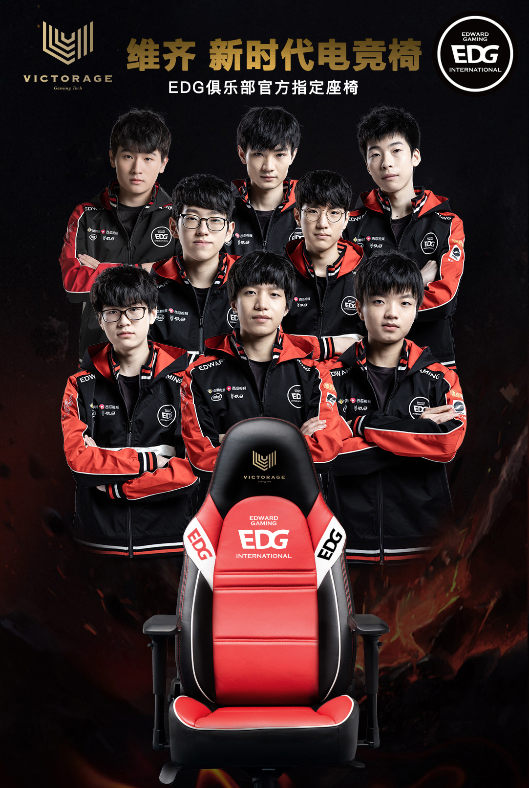 或许将成为 或许将成为