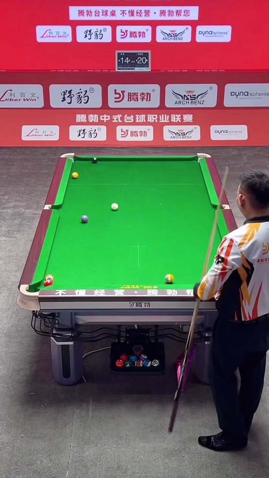 他与队友的 他与队友的