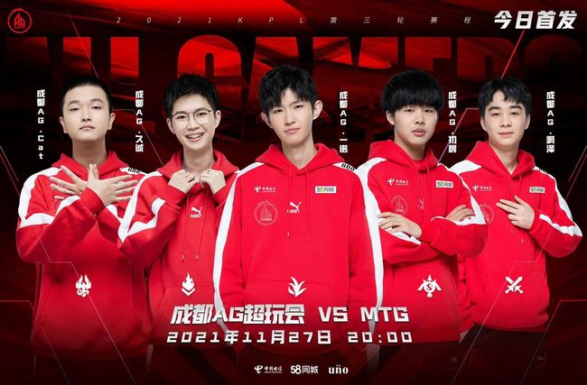 精彩瞬间二 精彩瞬间二