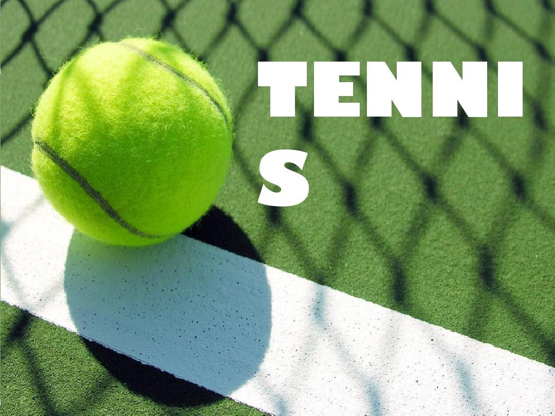 大并非只来 大并非只来