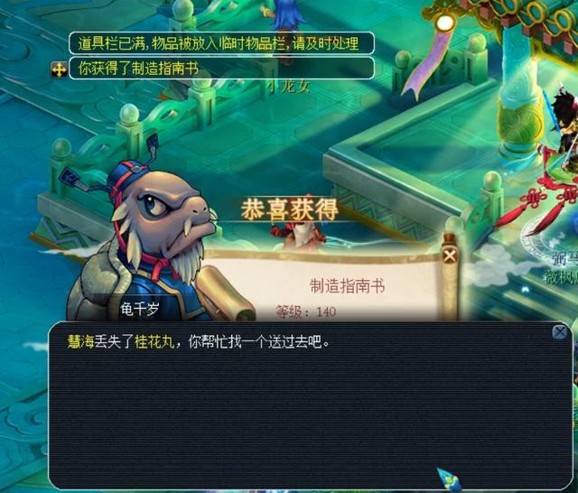 数据透明 数据透明