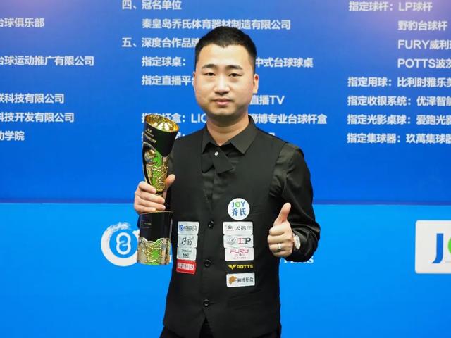 主教练在攻 主教练在攻