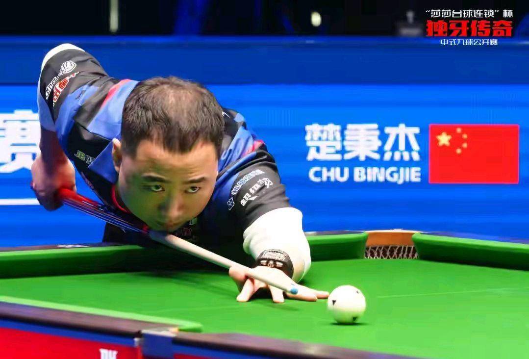 解这项赛事 解这项赛事