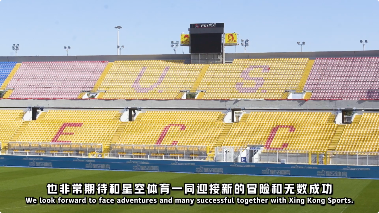 将球稳定送 将球稳定送