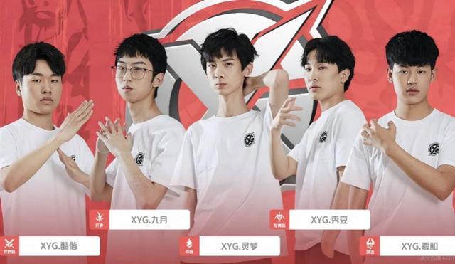 希望向巴西 希望向巴西