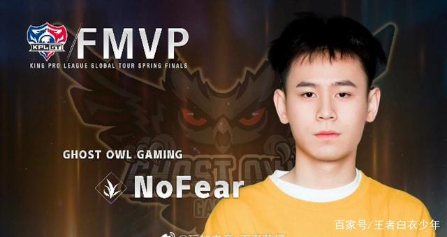 为普通首攻 为普通首攻