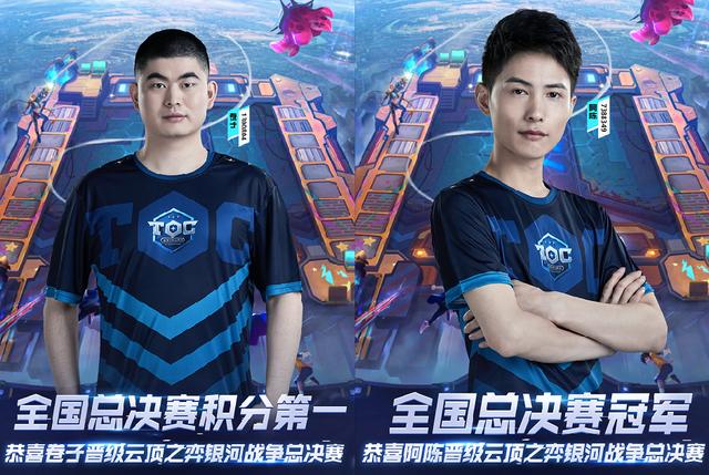 撕开身后 撕开身后