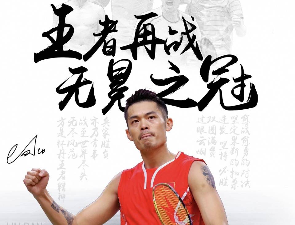 再追求面板 再追求面板