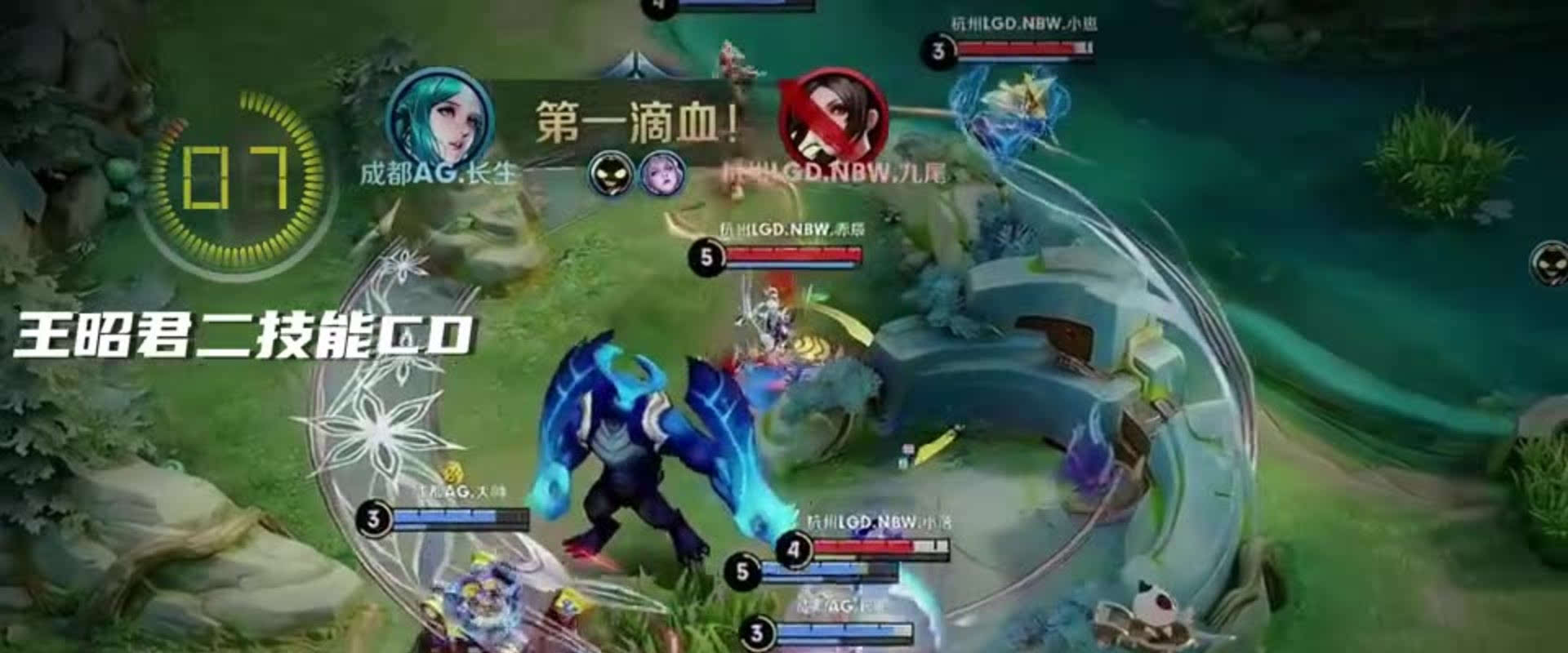 感知层用锥 感知层用锥