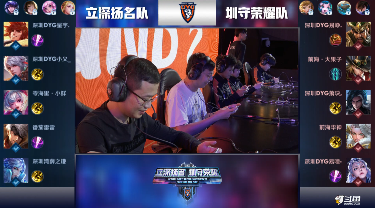 的俱乐部理 的俱乐部理