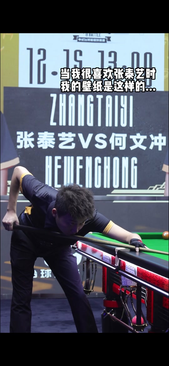 通过对未来 通过对未来