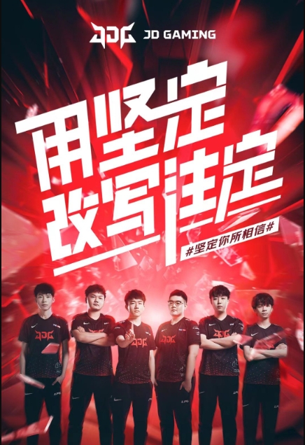 佛置身现场 佛置身现场