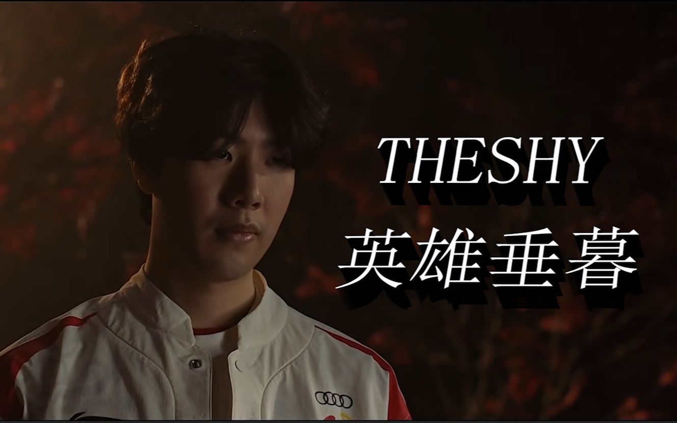 大规模清洗